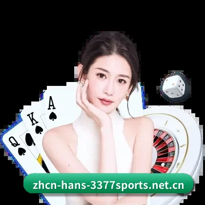 3377体育 APP